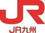 九州旅客鉄道株式会社会社名ロゴ