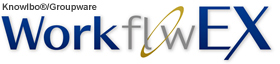 ワークフローとは?｜Excelで簡単操作で業務効率化「WorkflowEX」| 株式会社ナルボ