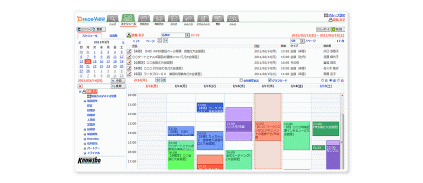 オフィスビュー Office Viewイメージ