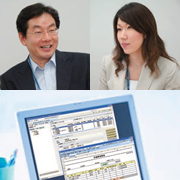 株式会社アイネットのイメージ