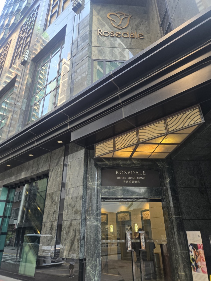 【2025/10】　香港のイメージ