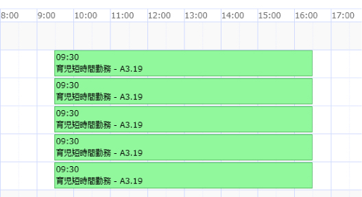 メンバ別（月単位）イメージ1