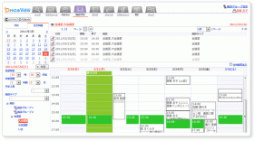 ofvw-booking-01l