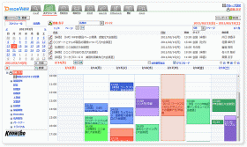 ofvw-schedule-01