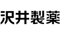 沢井製薬株式会社